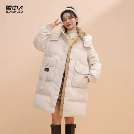 雪中飞2026春新款女士新年红中长羽绒服喜庆小个子加厚保暖韩版商品大图