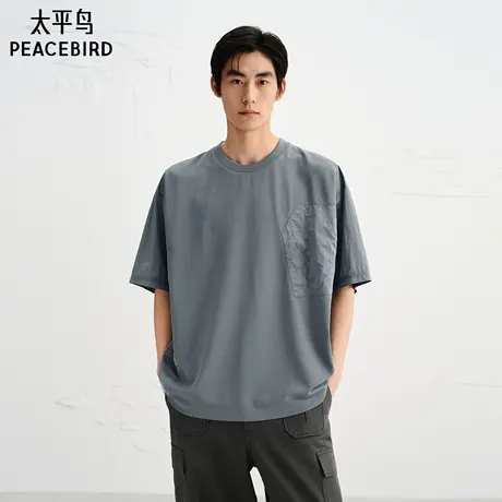【商场同款】太平鸟男装T恤25新款口袋宽松阔版短袖潮 B2CNF3D02商品大图