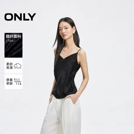 ONLY2024夏季新款时尚辣妹风V领垂感修身吊带雪纺衫女|1242WS004商品大图