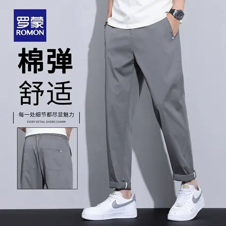罗蒙棉弹休闲裤男秋季2025新款宽松直筒弹力潮流哈伦长裤子男N1Z商品大图
