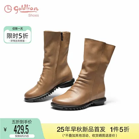 金利来女鞋2025秋冬季新款女鞋百搭真皮褶皱鞋面拉链中筒时装靴女图片