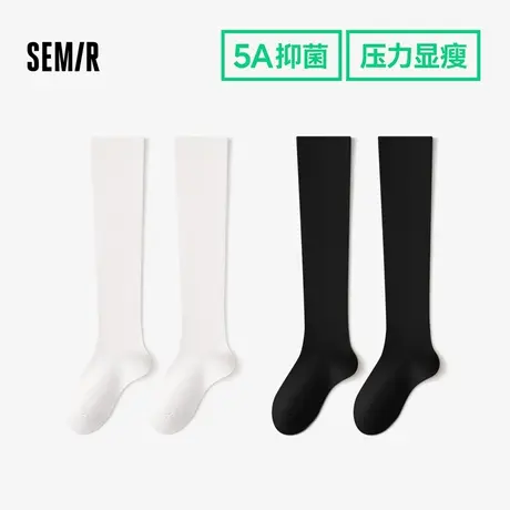 森马女士小腿袜长筒吸汗日系jk春夏女生学院风韩版棉袜高筒ins潮商品大图