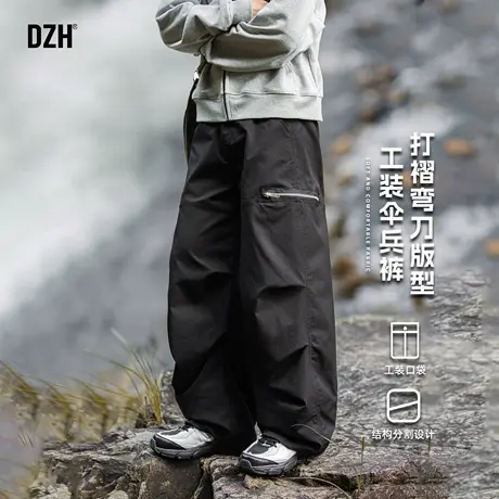 男士黑色户外工装裤男秋季伞兵裤登山裤宽松直筒裤子2025新款男裤商品大图