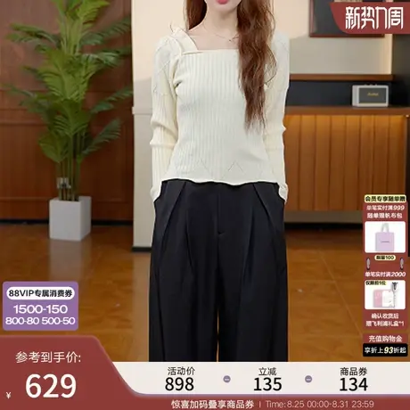 moussy2025秋季新品韩系温柔风方领修身毛针织衫女028IAC70-1043商品大图