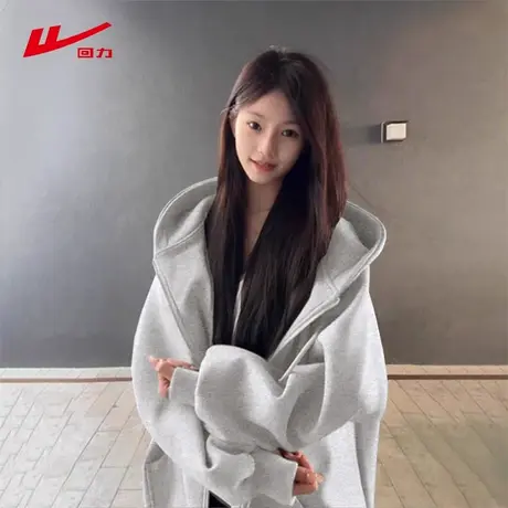 ZH回力连帽卫衣女2025新款春秋季小个子潮流上衣松弛感开衫外套图片