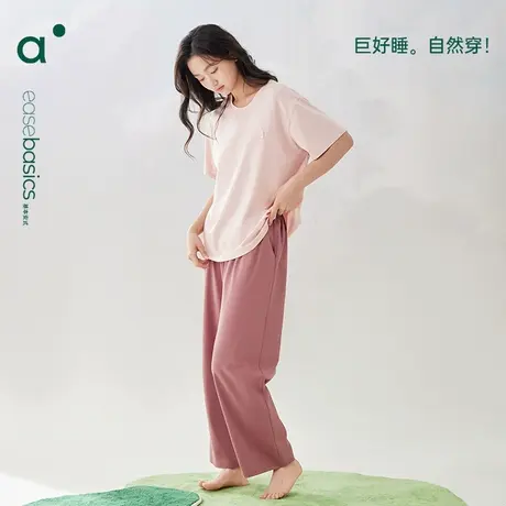 安之伴纯棉凉感睡衣女夏款短袖长裤套装薄可外穿大码家居服商品大图