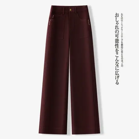 拉夏贝尔休闲阔腿牛仔裤女2025秋新款高腰宽松显瘦大码直筒拖地裤图片