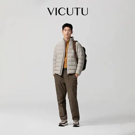 VICUTU威可多男士羽绒服轻盈舒暖鹅绒外套休闲时尚通勤百搭鹅绒服图片