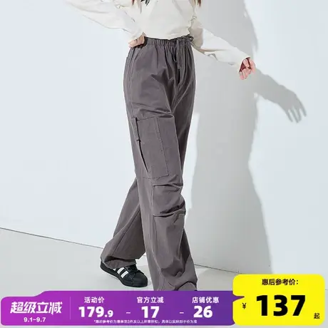 唐狮2024年秋冬季新款女休闲裤纯棉灰色裤子宽松阔腿显瘦工装长裤商品大图