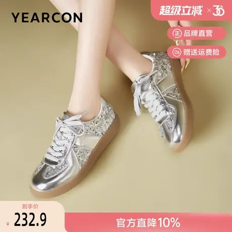 意尔康德训鞋女春秋休闲板鞋百搭软底芭蕾鞋复古阿甘鞋运动小白鞋商品大图