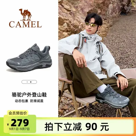 骆驼男鞋2025秋季新款男鞋时尚百搭舒适厚底增高耐磨徒步鞋女鞋图片