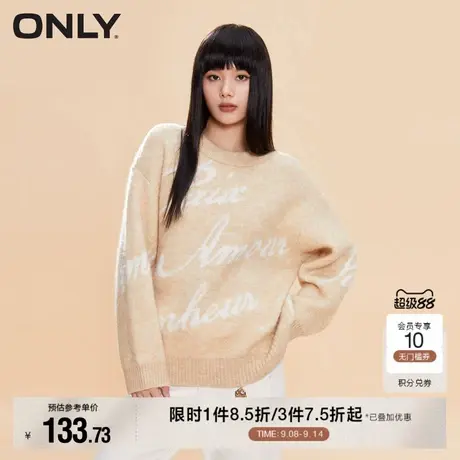 【ONLY奥莱】秋季设计感休闲百搭字母圆领宽松针织衫女商品大图