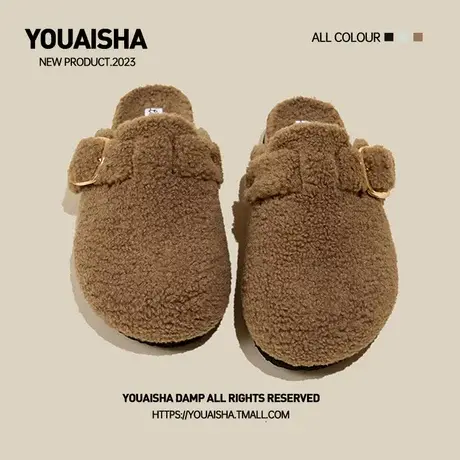 一脚蹬懒人鞋女秋冬季2023新款复古包头拖毛毛勃肯鞋软底保暖女鞋商品大图