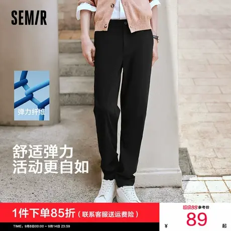 [商场同款]森马休闲裤男2025秋季新款男士商务小脚西裤黑色长裤潮商品大图