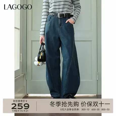 LAGOGO蓝调时光解构阔腿牛仔萝卜裤女拉谷谷2025年冬季新款长裤商品大图