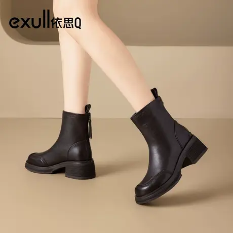 exull/依思Q2025秋季新款短靴女厚底增高英伦风马丁靴粗跟瘦瘦靴商品大图