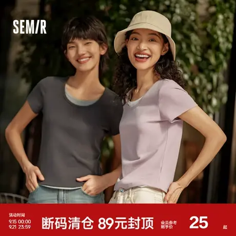 森马短袖T恤女短款假两件紧身正肩气质2024夏季新款撞色衣服简约商品大图