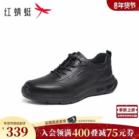 红蜻蜓时尚休闲鞋2026春季新款男鞋厚底男士运动休闲皮鞋爸爸鞋子商品大图