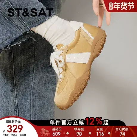 星期六休闲鞋女春季新款时尚拼色轻便德训鞋运动百搭厚底阿甘鞋女商品大图