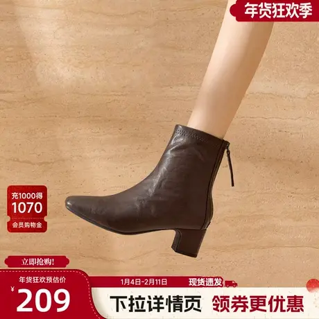 戈美其粗跟短靴女2025爆款秋冬黑色法式瘦瘦靴气质百搭单靴时装靴商品大图