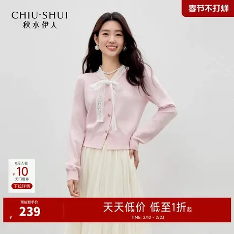 秋水伊人温柔蕾丝领边上衣2026年春季新款休闲宽松罗纹紧致针织衫商品大图