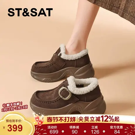 星期六加绒厚底雪地靴女款2025新款冬季保暖棉鞋绒面勃肯鞋增高鞋商品大图
