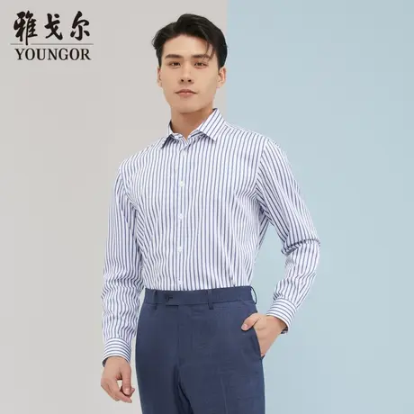 雅戈尔奥莱 商场同款男士长袖衬衫秋季新款官方商务休闲免烫衬衫商品大图