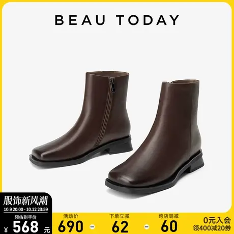 BeauToday靴子女2023新款短靴女秋季真皮瘦瘦靴骑士靴小个子显高商品大图