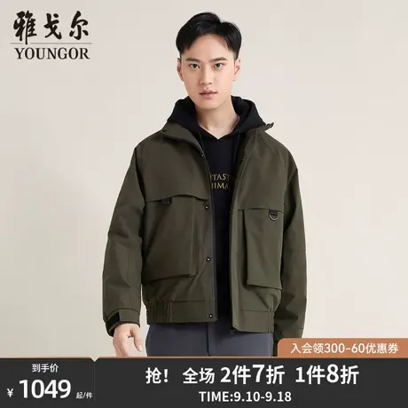 雅戈尔夹克新款官方男士商务休闲宽松时尚潮流棉衣外套商品大图