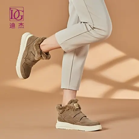 DG加绒加厚棉靴女冬季新款保暖厚底短靴子毛毛棉鞋外穿雪地靴图片