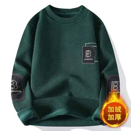 2023年秋冬一体绒毛衣男士圆领加绒加厚保暖羊毛上衣服新款宽松潮商品大图