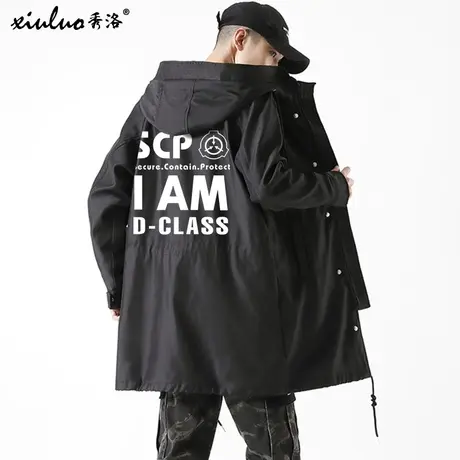 秀洛SCP基金会大衣动漫风衣外套男女中长款春秋冬款连帽衣服加厚商品大图