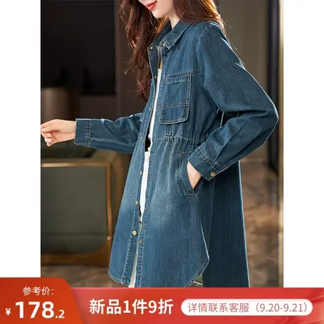 宝诗黎中长抽绳牛仔衬衫外套韩系设计感春秋季棉质上衣女2023新款商品大图