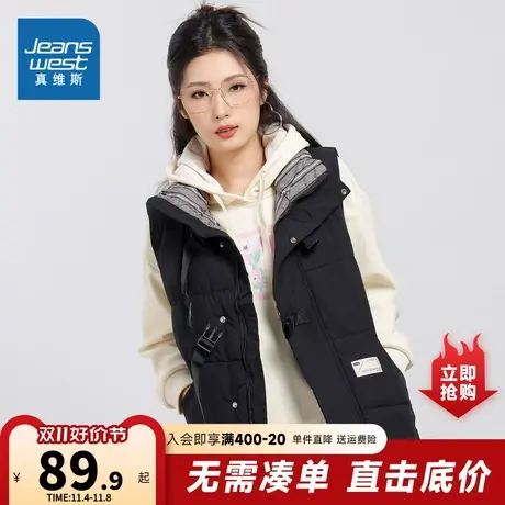 DY真维斯女装2023冬季新款 时尚潮流百搭舒适立领休闲马甲外套商品大图