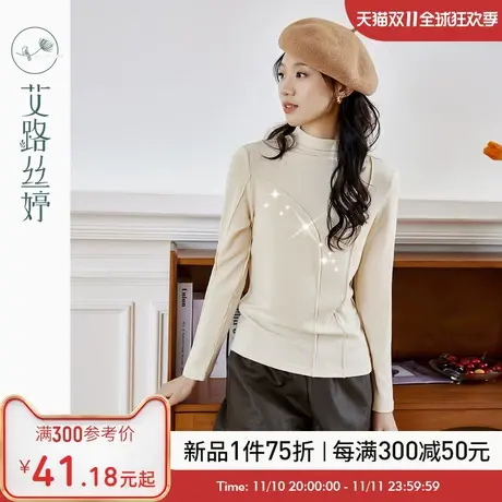 艾路丝婷半高领长袖t恤女显瘦2023年冬季新款亮丝拼接打底衫保暖商品大图