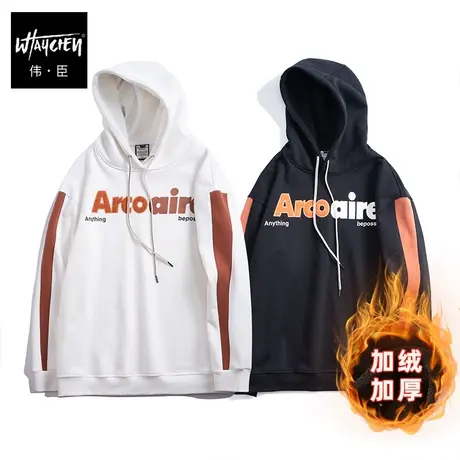 伟臣潮流大码男式加绒加厚连帽卫衣胖子加肥加大宽松套头肥佬上衣商品大图