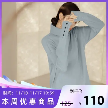 桔熊秋冬设计感纯色高领单排扣收口长袖保暖针织衫女大码AB11452图片
