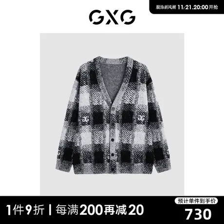 GXG男装 商场同款花式格纹开襟毛衫 2023年冬季新品GEX13028594商品大图