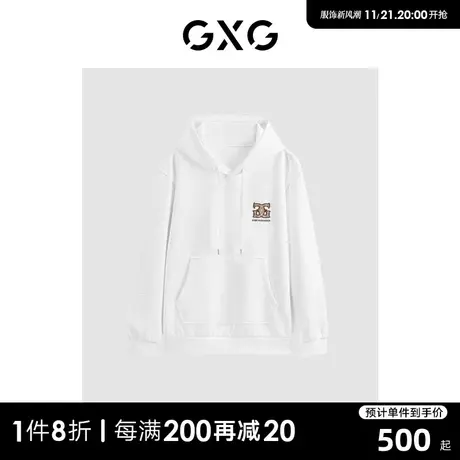 GXG男装 商场同款 双色挺阔连帽老花logo绣花卫衣GEX13119263商品大图