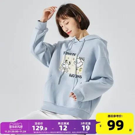 唐狮2021年秋装女上衣新款卫衣史努比前胸图案连帽卫衣宽松百搭潮商品大图