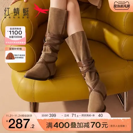 红蜻蜓复古堆堆靴女靴秋季新款西部牛仔靴尖头瘦瘦靴绑带高筒靴图片