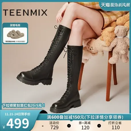 天美意厚底加绒马丁长靴骑士靴女鞋高筒时装皮靴子冬新款BH591DG3商品大图