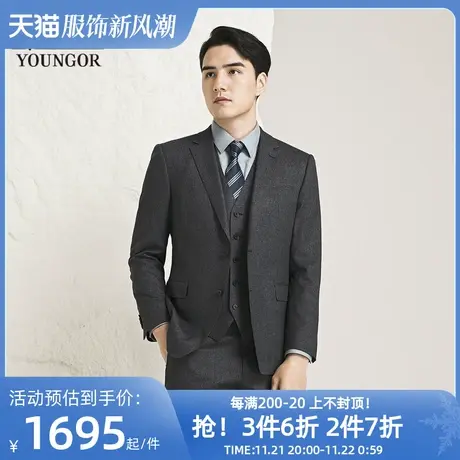 【商场同款】雅戈尔男士西服秋冬新款官方商务休闲西装外套S3957商品大图