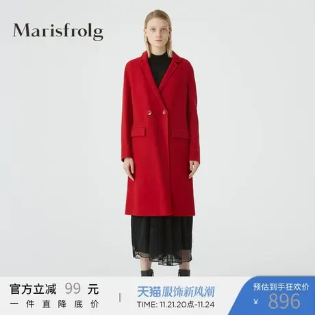 玛丝菲尔羊毛秋冬新款红色中长款宽松时尚毛呢外套呢子大衣商品大图