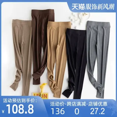 桑蚕丝保暖发热加绒高腰打底裤外穿罗纹修身弹力瑜伽裤健身女秋冬图片