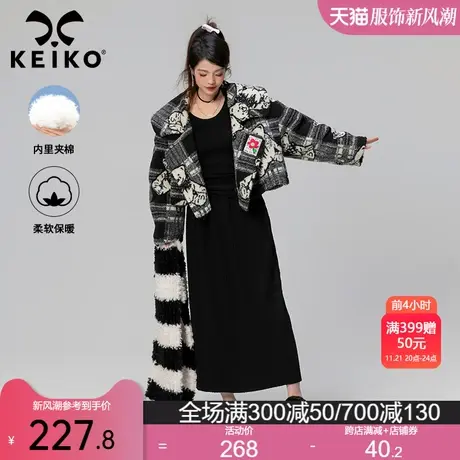 KEIKO 复古小熊提花羊羔毛绒外套女夹棉2023冬季短款皮毛一体夹克商品大图