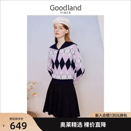 音儿美地女装2023秋季新款毛针织衫商品大图