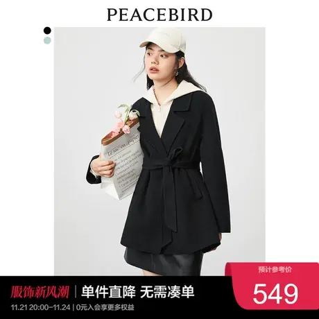 太平鸟双面呢大衣女秋冬新款毛呢外套小个子中长款呢子赫本风图片