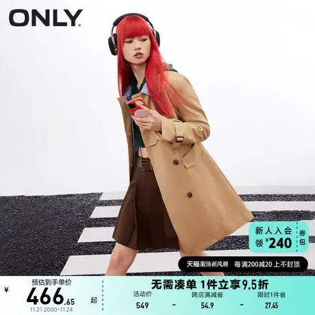 ONLY奥莱夏季翻领A字长款收腰高腰系扣风衣外套女商品大图