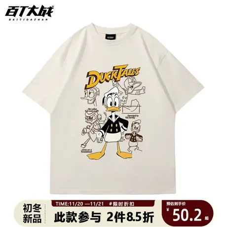 oversize欧美潮牌嘻哈宽松短袖T恤男情侣款大码情侣装半袖夏商品大图